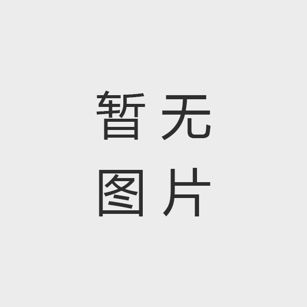 Kaiyun(中国)官方网站党支部